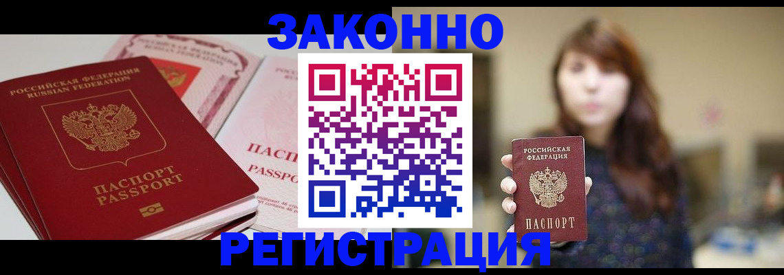 форма 3 в Тайге